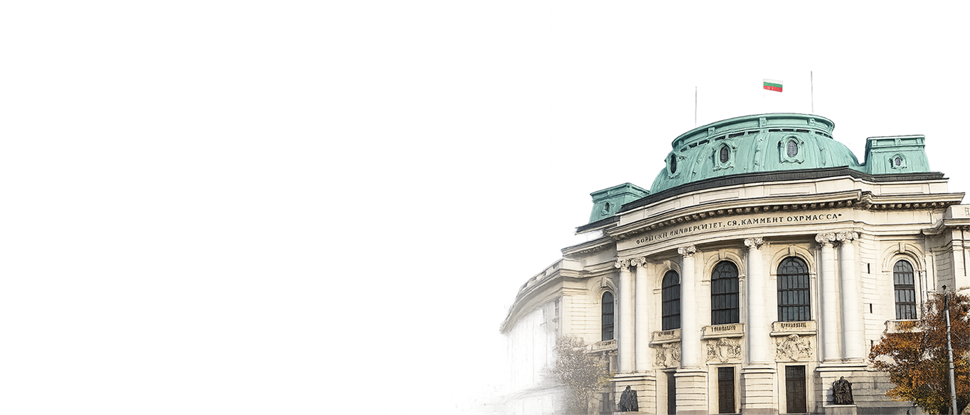 Création de société en Bulgarie